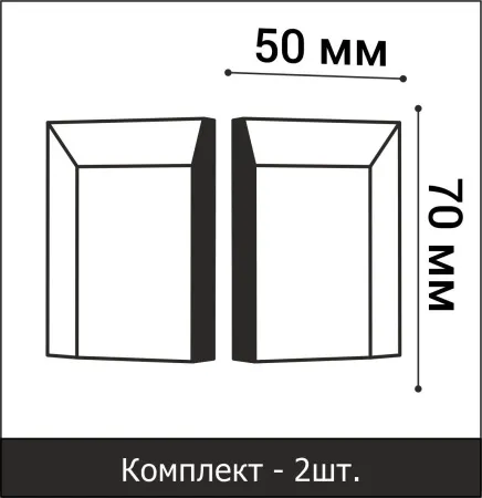 Завершающий элемент Bello Deco П11