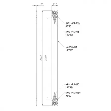 Комплект декора STAVROS CPU.VRS-057