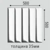Панель Bello Deco СП 19