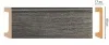 Плинтус напольный Decomaster D235-87