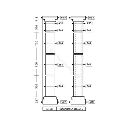 Колонна комплект Европласт 4.30.307