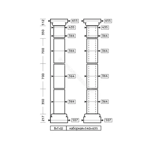 Колонна комплект Европласт 4.30.307