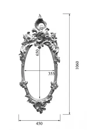 Рама для зеркала DECORUS RM-001