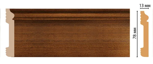 decomaster_ D005-75 ДМ