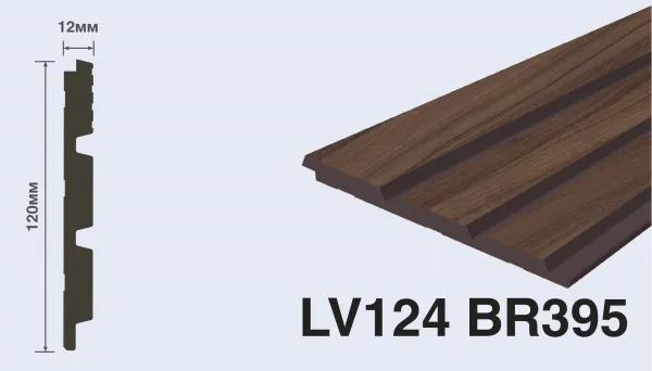 LV124 BR395