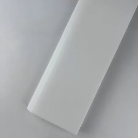 Плинтус напольный Belo Deco ПЛ 16 80-19 Белый жасмин