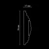 Фриз гипсовый Artpole SF128