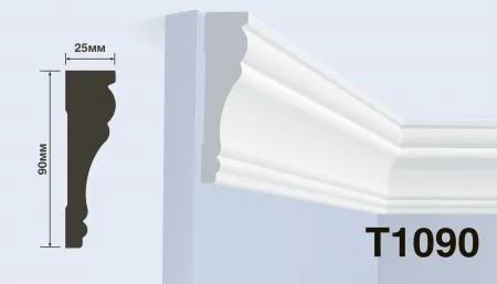 Карниз потолочный HIWOOD T1090