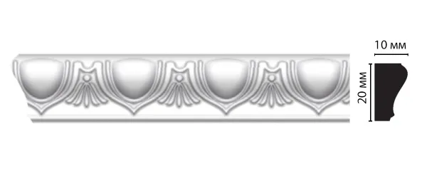 decomaster_ D103A ДМ