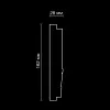 Фриз гипсовый Artpole SF143