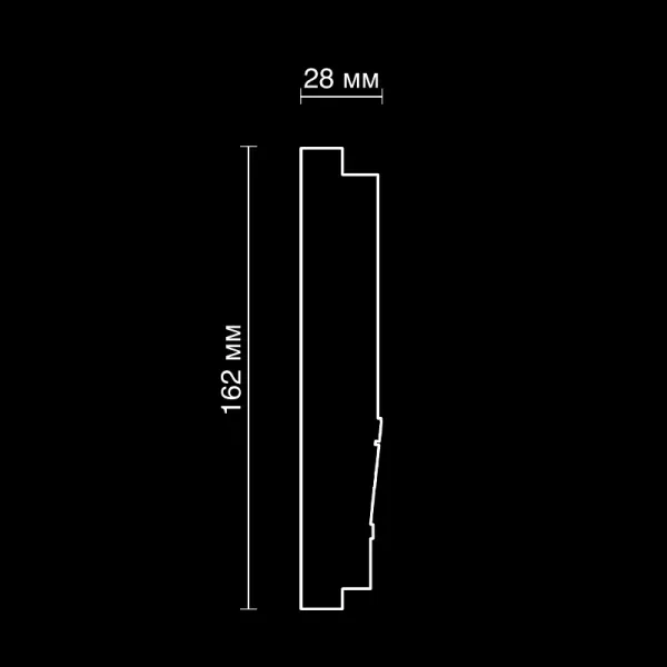 Фриз гипсовый Artpole SF143
