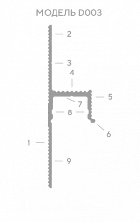 Универсальный теневой профиль D003 Черный 