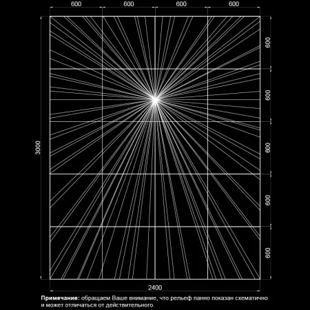 Гипсовая панно Artpole OBSIDIAN