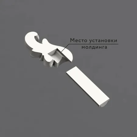 Декоративная вставка STAVROS  