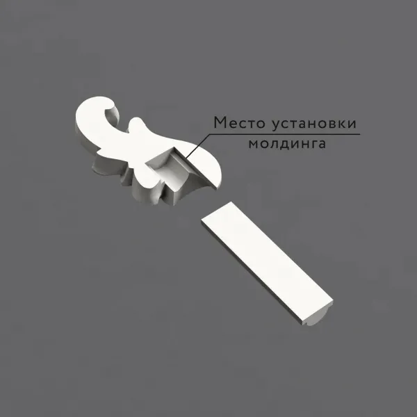 Декоративная вставка STAVROS  