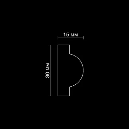 Молдинг гипсовый Artpole SMG342