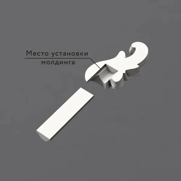 Декоративная вставка STAVROS  