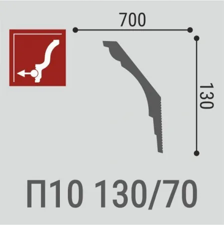 Карниз потолочный Де-Багет П 10 130/70