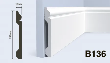 Плинтус напольный HIWOOD B136
