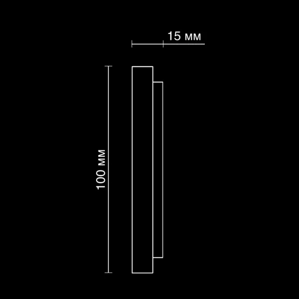 Фриз гипсовый Artpole SF134