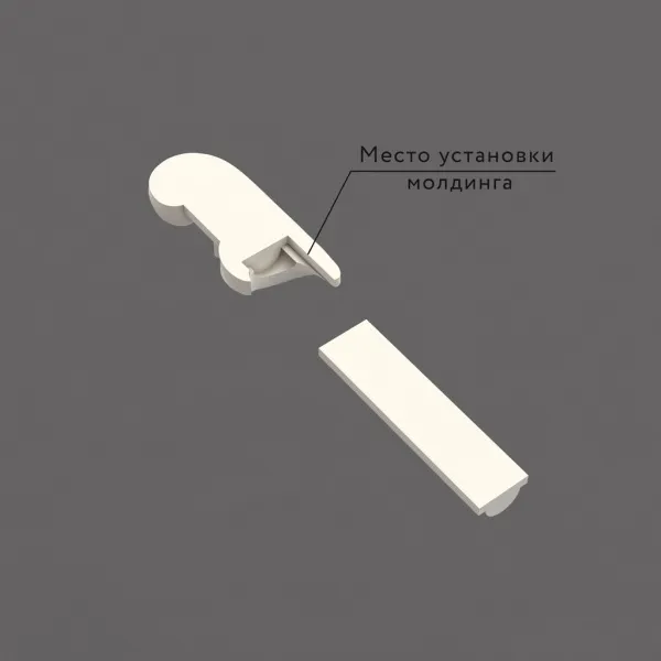 reznaya_nakladka_NPU_438R_40