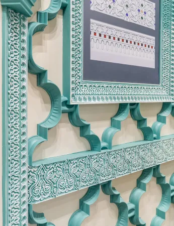 Элемент Европласт 1.65.501