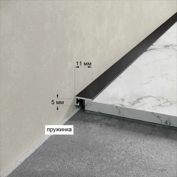 Микроплинтус LACONISTIQ Micro 11 mini Чёрный матовый