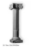 Пьедестал DECORUS PT-004