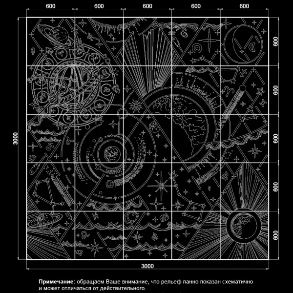 Гипсовая панно Artpole KASSIOPEA
