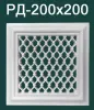 Декоративная решетка Оптимал Декор РД-200*200
