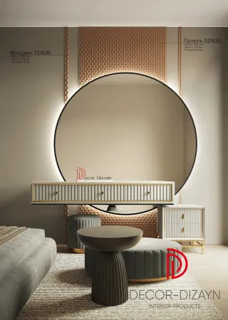 Молдинг DECOR DIZAYN DD636 (3м)