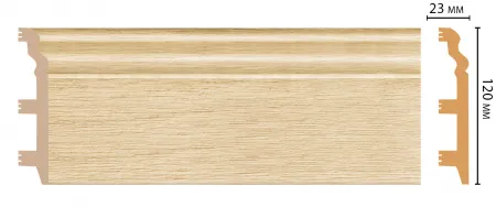 Плинтус напольный Decomaster D233-71