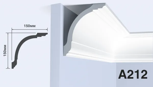 Карниз потолочный HIWOOD A212