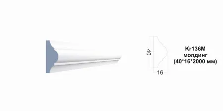 Молдинг PAOLO ARTE Kr136M