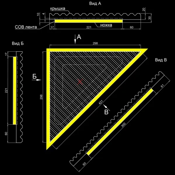 Световой элемент "ARCHI"