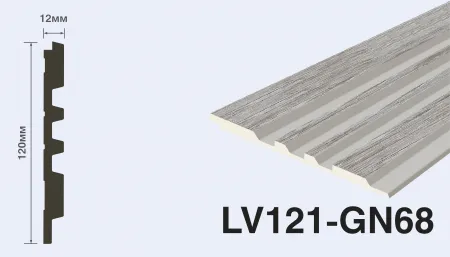 Декоративная панель HIWOOD LV121 GN68