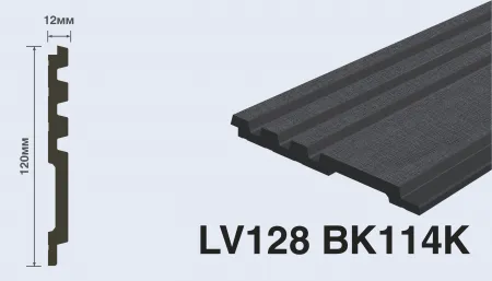 Декоративная панель HIWOOD LV128 BK114K