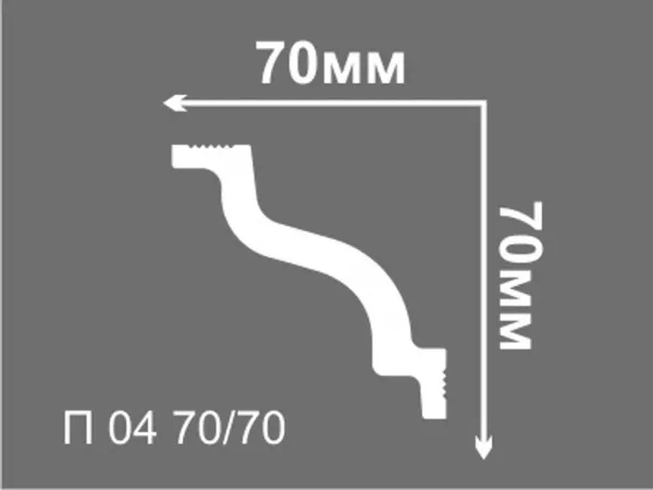 П 04 70-70