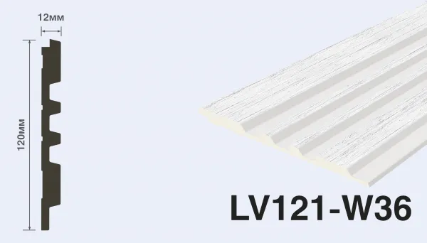 LV121 W36