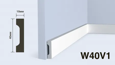 Плинтус напольный HIWOOD W40V1