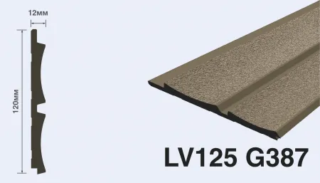 Декоративная панель HIWOOD LV125 G387