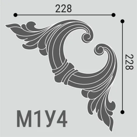 Угловой элемент Де-Багет М1У4