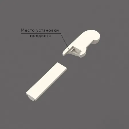 Декоративная вставка STAVROS  