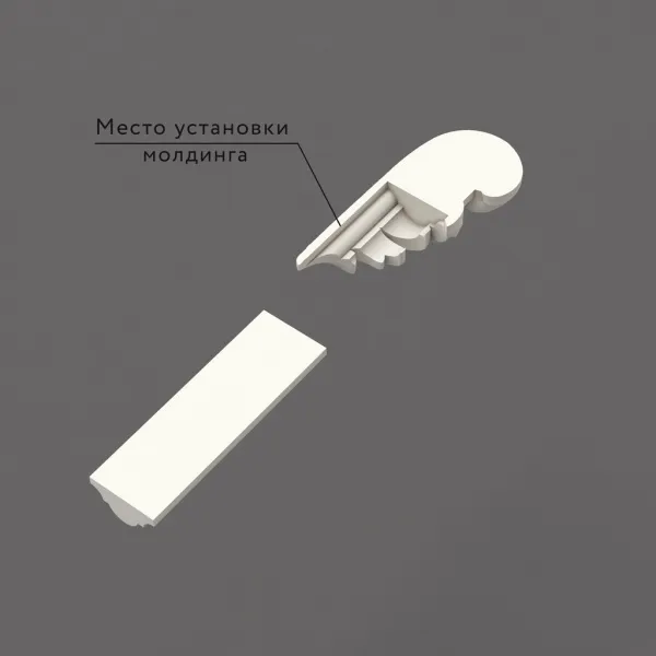 Декоративная вставка STAVROS  