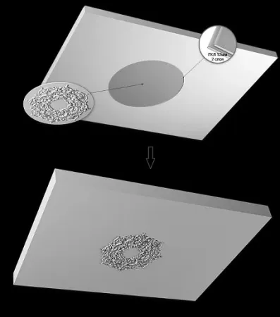 Розетка потолочная Artpole SR60N/V