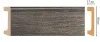 Плинтус напольный Decomaster D235-86