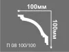 Карниз потолочный Де-Багет П 08 100/100