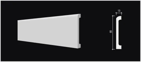 Плинтус напольный DECOR DIZAYN DD706(2.4m)