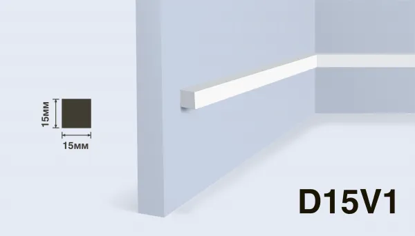 D15V1