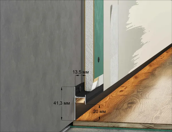 Теневой плинтус LACONISTIQ LIGHT 41 под подсветку  Чёрный